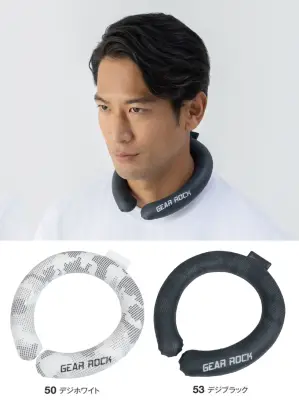 ガチ冷却リング 極太